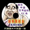 49图库免费资料大全图库